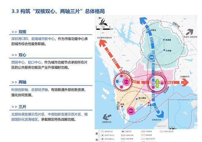 心✅电话✅售楼处最新地址“五一”买一送一九游会真人游戏第一品牌金众麒麟府营销中(图11)