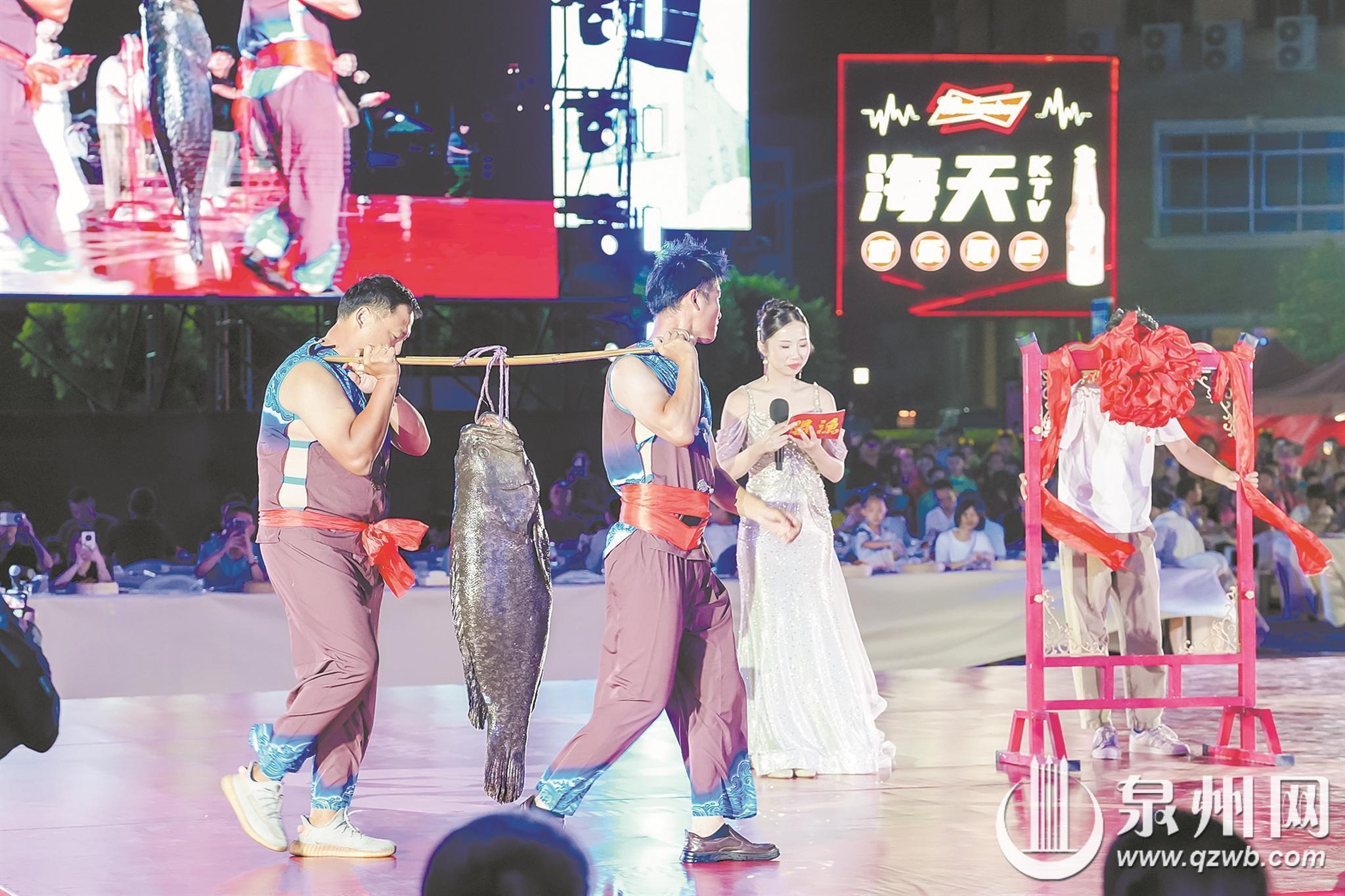 渔文旅消费季 海味狂欢正当时九游会J9鲜吃嗨玩冲冲冲！开(图3)