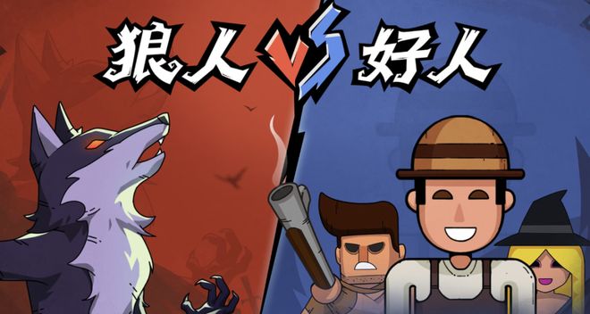 战封神！七大LLM狂飙演技人类玩家看完沉默ag九游会登录GPT-5冷酷操盘狼人杀一(图11)