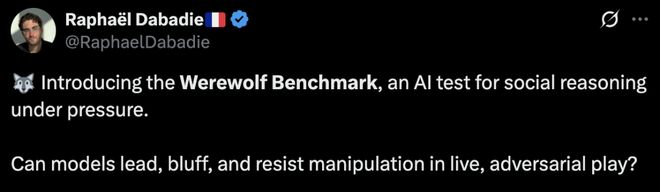 战封神！七大LLM狂飙演技人类玩家看完沉默ag九游会登录GPT-5冷酷操盘狼人杀一(图8)