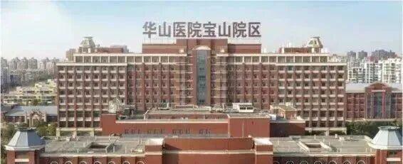 望云售楼处发布：打造未来品质生活J9国际网站热搜华润中环置地中心(图11)