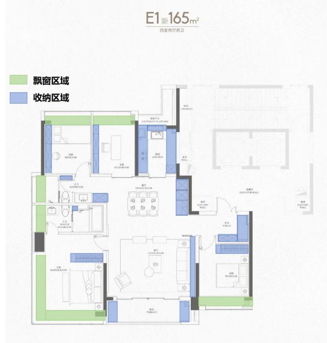 望云售楼处发布：打造未来品质生活J9国际网站热搜华润中环置地中心(图13)