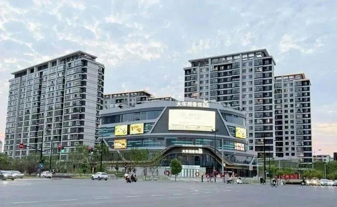 望云售楼处发布：打造未来品质生活J9国际网站热搜华润中环置地中心(图24)