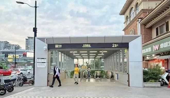 望云售楼处发布：打造未来品质生活J9国际网站热搜华润中环置地中心(图28)