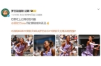 奖金即时世界第5幽默回应“止步法网八强”